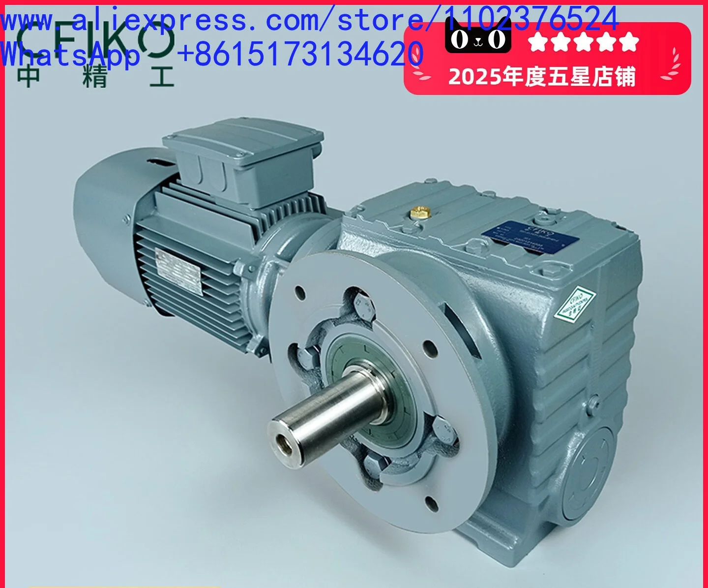 1Pcs R/K/F/S37 SA47 SF57 SAF67 SAZ77 S87 S97 helical worm gear worm gear reducer without motor