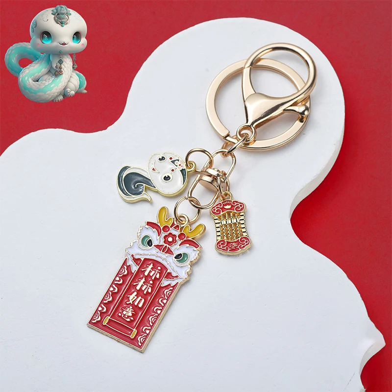 

Год змеиной сумки, кулон, Новый год, праздник Cny, весенний фестиваль, подарки