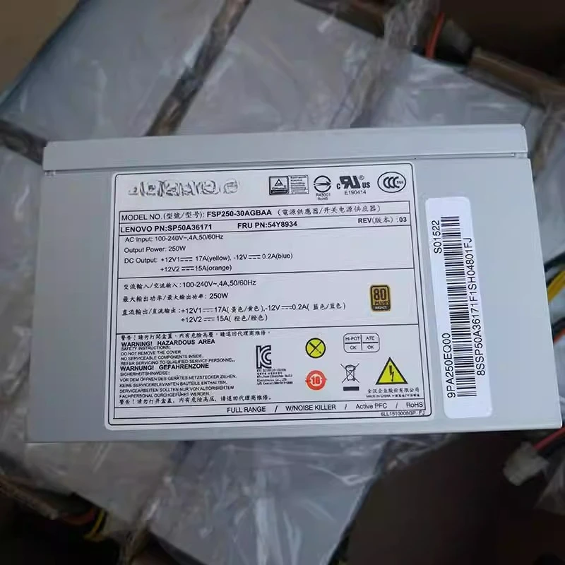 For Lenovo 10-pin power supply Hangjia HK350-12PP Kangshu PCE026 Quanhan FSP250-30AGGAA