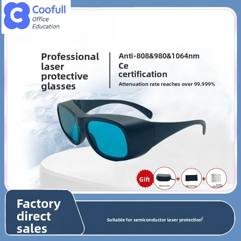 COOFULL CE EN207 Mineral Glass Laser Safety Goggles 740-1150nm Laser Protective Glasses
