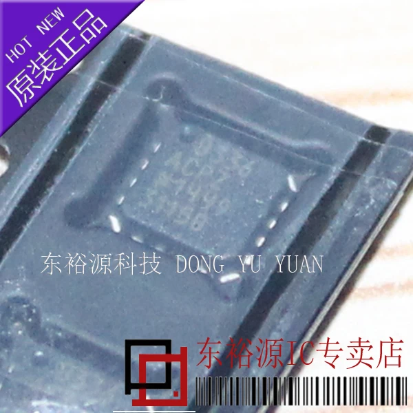 AD8336ACPZ AD8336ACP LFCSP16    10PCS