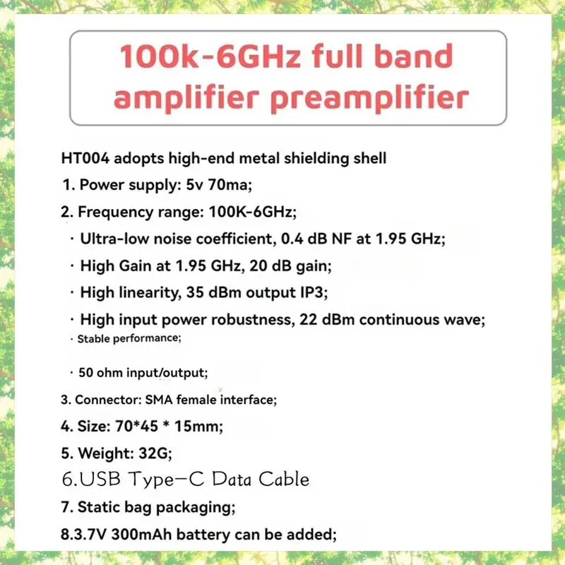 Amplificador de bajo ruido de banda completa Smart-100K-6Ghz, preamplificador de alta ganancia de 20Db, módulo LNA para Radio SDR definida por software y RF
