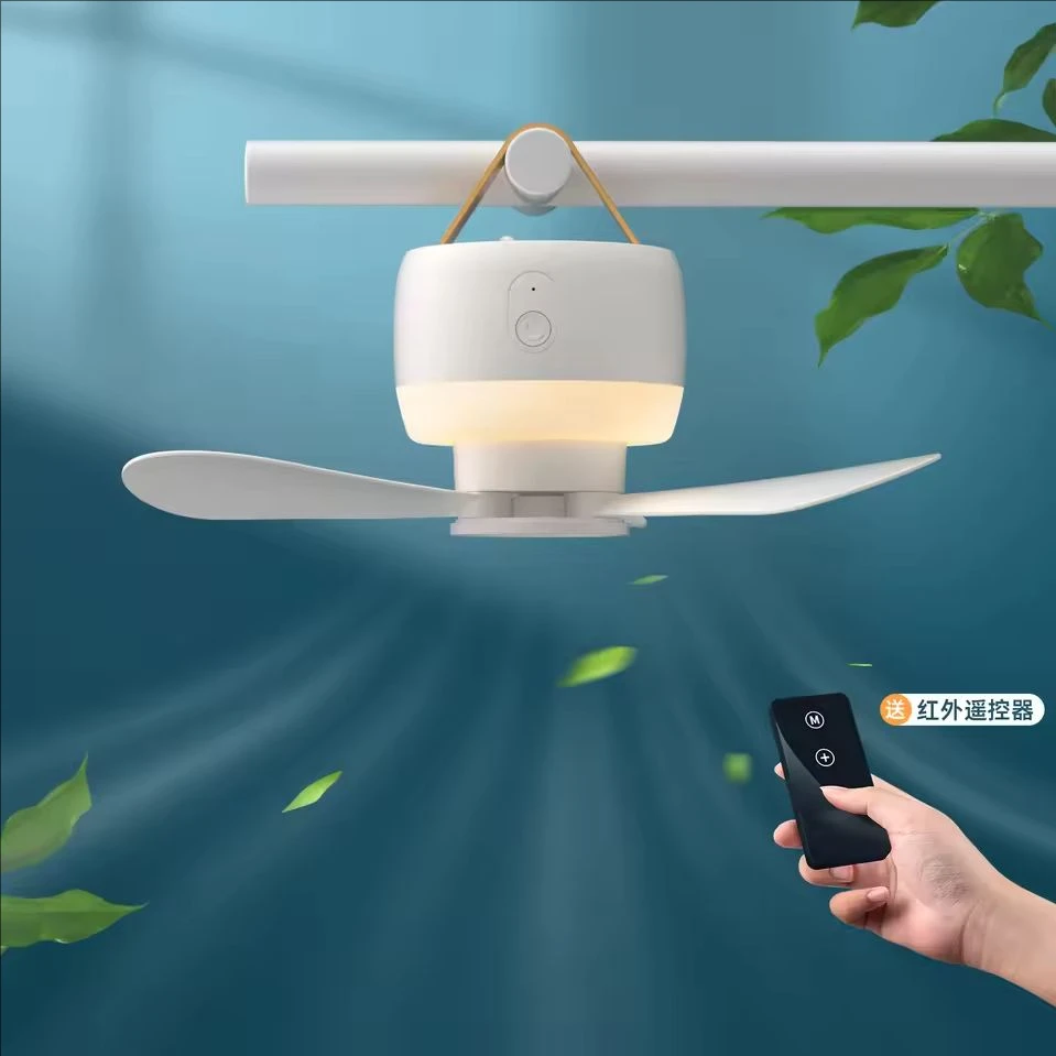 

Outdoor Camping Fan, Tent Canopy Ceiling Fan, Multifunctional Circulator Fan Air Cooler LED Lights Lighting Remote Control