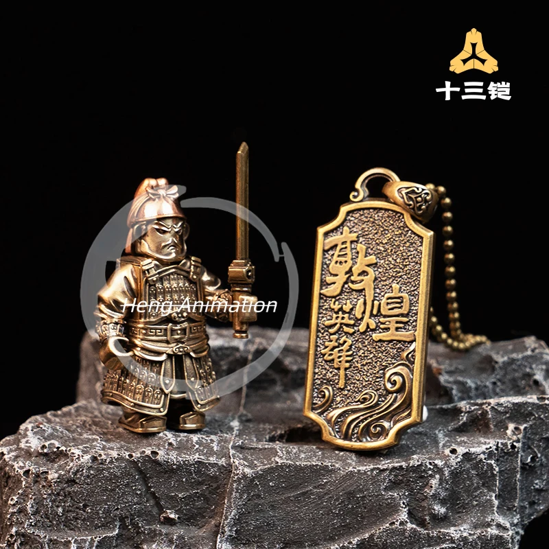 النمط الوطني أبطال دونهوانغ عودة الجيش تشانغ يي تشاو القابلة للإزالة معدن النحاس جندي صغير الطين الجندي تحصيل #3