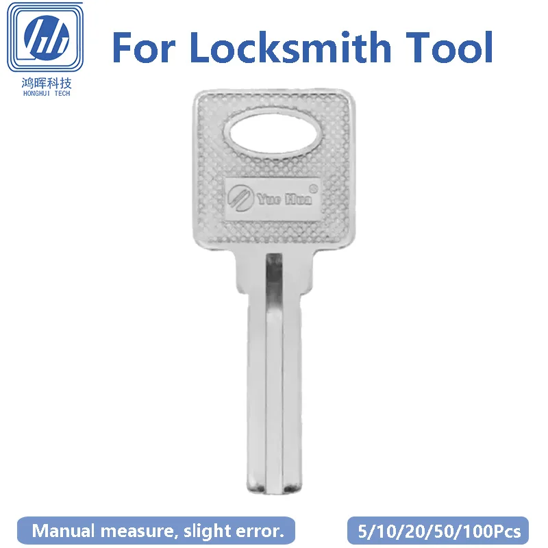 5-100pcs-lot-uncut-blank-keys-house-set-tarnish-blocking-domestic-dwelling-lock-replica-kits-2816x794x28mm-city-home-door-key