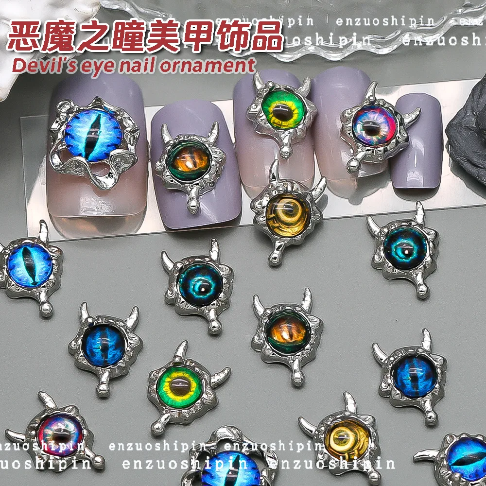 

10 шт. подвески для ногтей «Демон глаз» - 3D подвески «кошачий глаз» для темного фэнтезийного маникюра