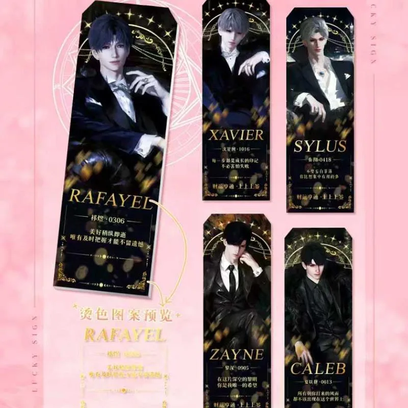 الجملة الحب والفضاء العميق الحب الإبداع الثقافي الاكريليك مثير ذكر الله Abs سلسلة أنيمي أوراق اللعب ألعاب الحفلات #5