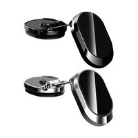 Folding Multi-Angle Car Magnetic Phone Holder Rotation Adjustable Mobile Phone Holder Universal Magnet Air Vent Mount Bracket