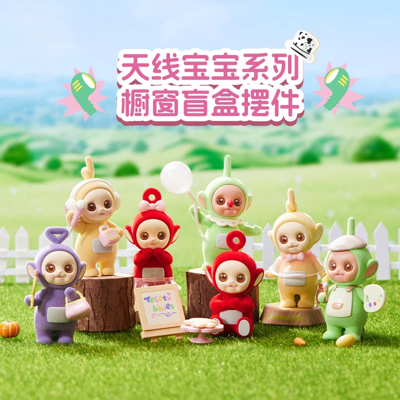 Miniso Teletubbies Dolls Figures Girly Heart Window Tinky Winky Dipsy Laa-Laa Po Ornaments Decoration Trendy Desktop Toys