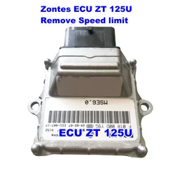 ECU ZT 125U 구역 u-125, 속도 제한 구역 제거, Mse6.0 버전, 125U