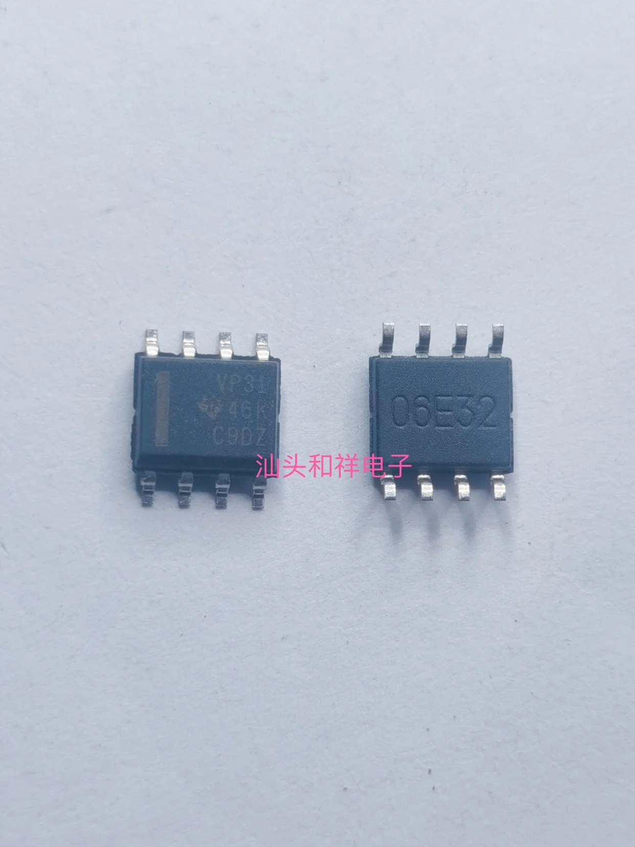 

SN65HVD31DR SN65HVD31D SN65HVD31 VP31 SOP8