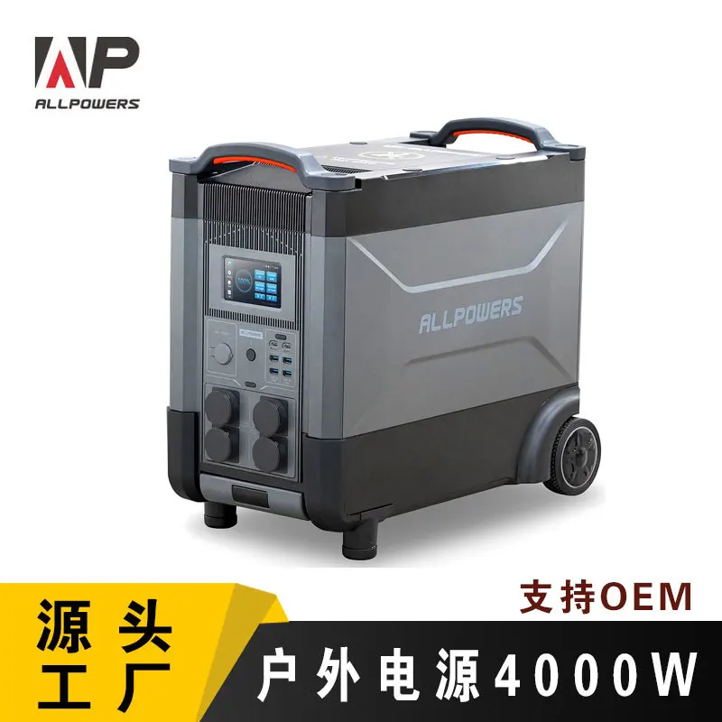 Large-capacity Energy Storage Power Supply, RV Outdoor Energy Storage Power Supply, 4000W Energy Storage Inverter Power Supply