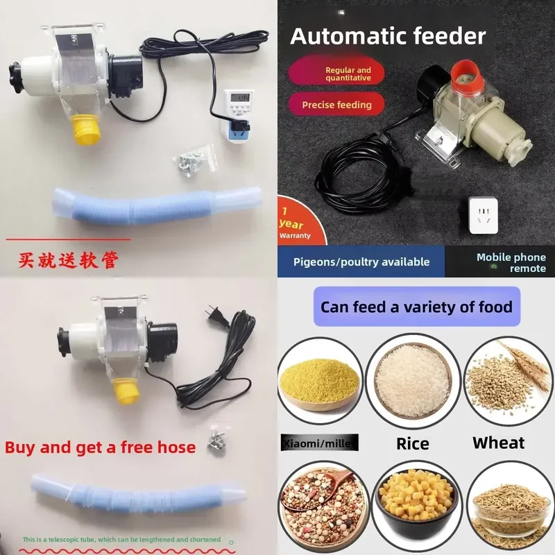 Smart Automatic Poultry Feeder with Timer App Control for Chicken Duck Pigeon Breeding Intelligent Food Dispenser