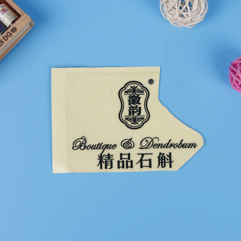 Customized. Customized 3D Vehicle 3D Embossed Sticker 3D Soft