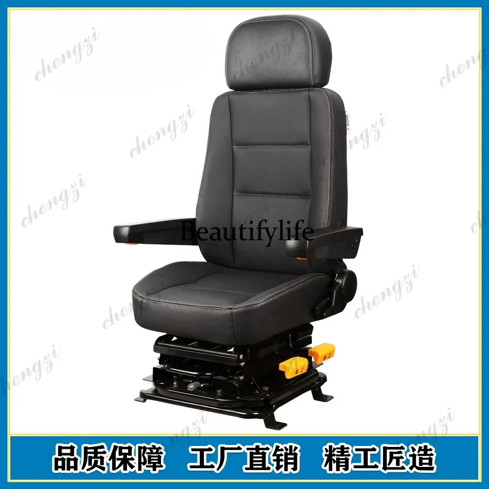 AB03  A69 Suitable for, Chase bed car camping van modified driver seat