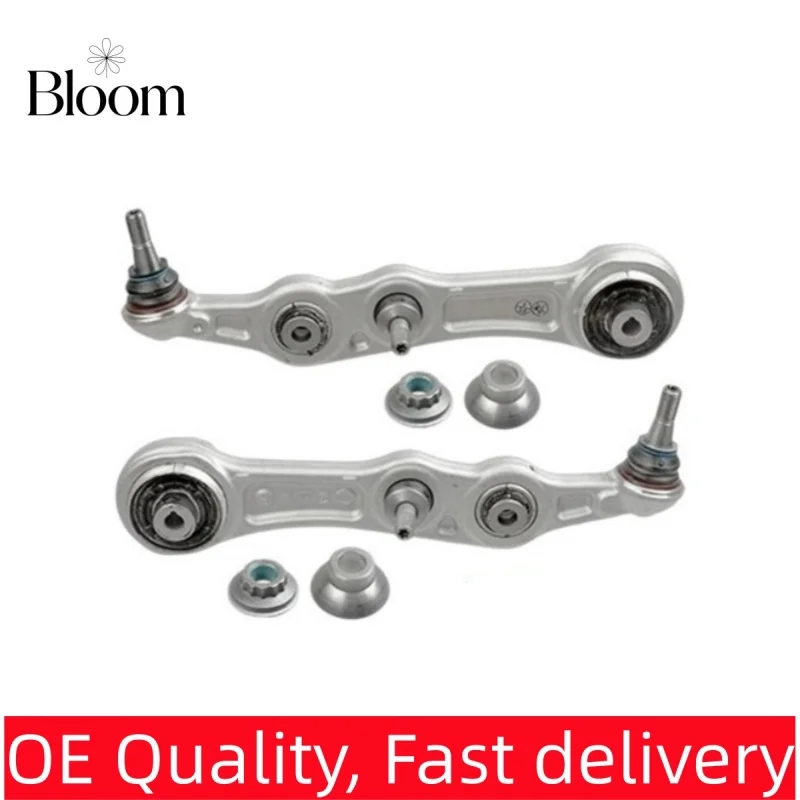 2053306101, 2053306201 -Left/Right Front Lower Control Arm, for Mercedes-Benz W205, W213, A238, C257 C-Class, E-Class, CLS-Class