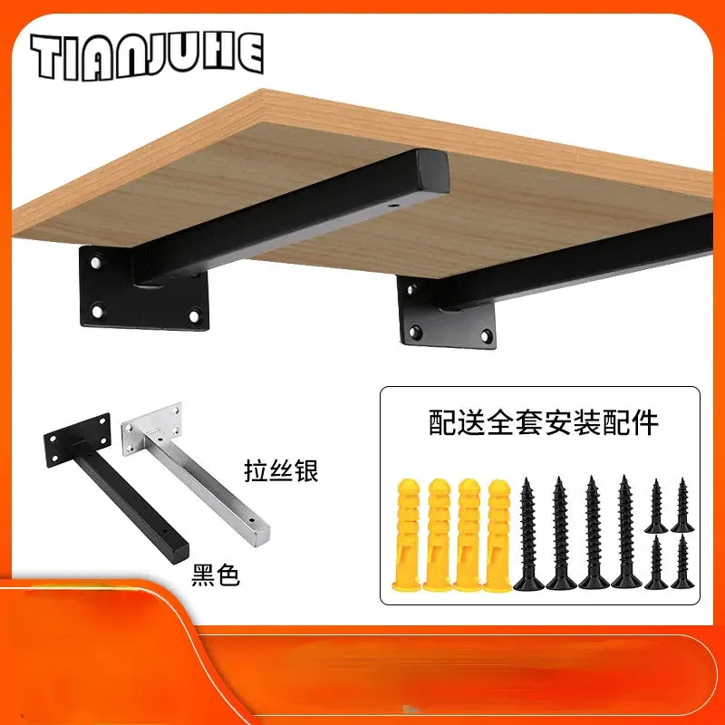 

Floating Shelf Brackets Wall Mounted Metal Shelf Supports with ScrewsHardware Brace for DIY Shelf