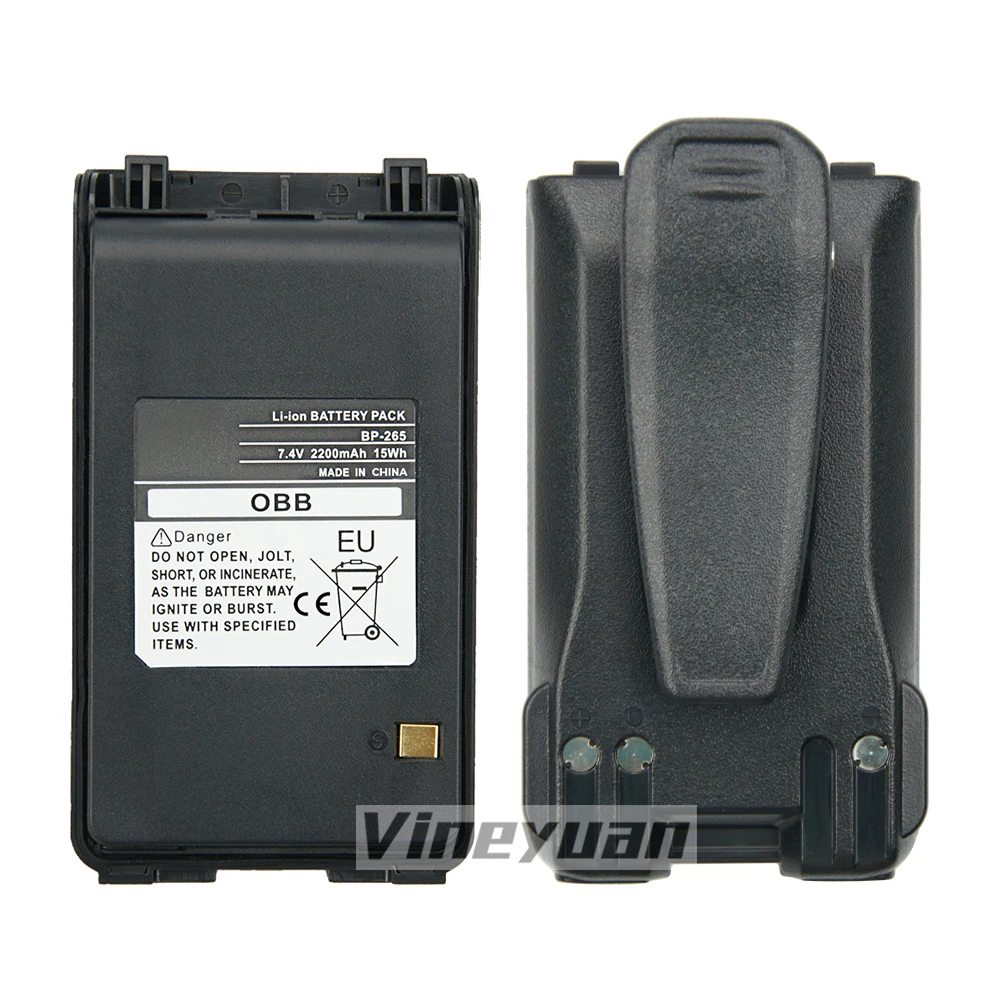 BP-265 Li-ion Battery For ICOM IC-T70A IC-T70E IC-V80 IC-V86 IC-F3001 IC-F4001 IC-F3003 IC-F4003  IC-F4008 Two Way Radios