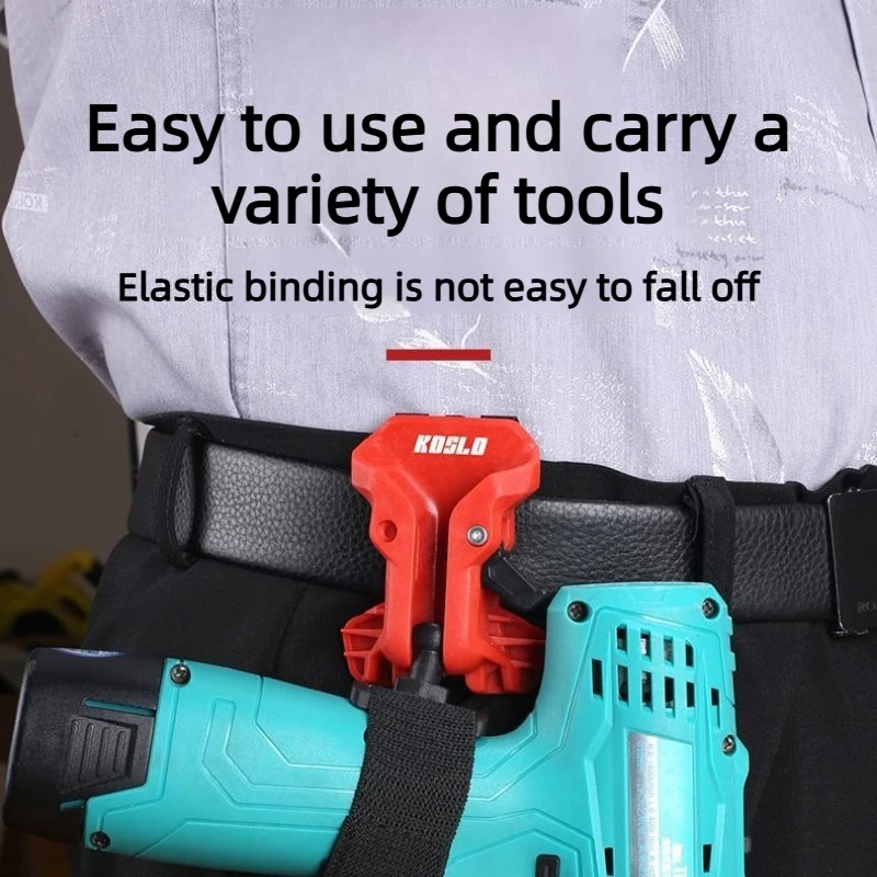 KOSLO Electric Drill Quick Hanging Unlock Kit Quick Release Strap Clip Portable Waist Buckle Storage Organizer Modification Tool