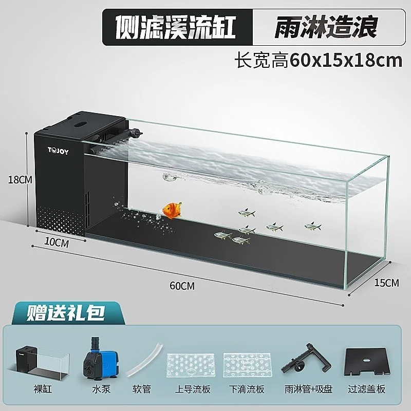 

Desktop stream tank, ultra-white glass side filter, ecological landscaping, circulating filtration, oxygen production