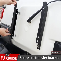 For Toyota FJ Cruiser Off-road Large Spare Tire Fixed Move Up Bracket Modification Accessories FJ Cruiser Spare Tire Bracket
