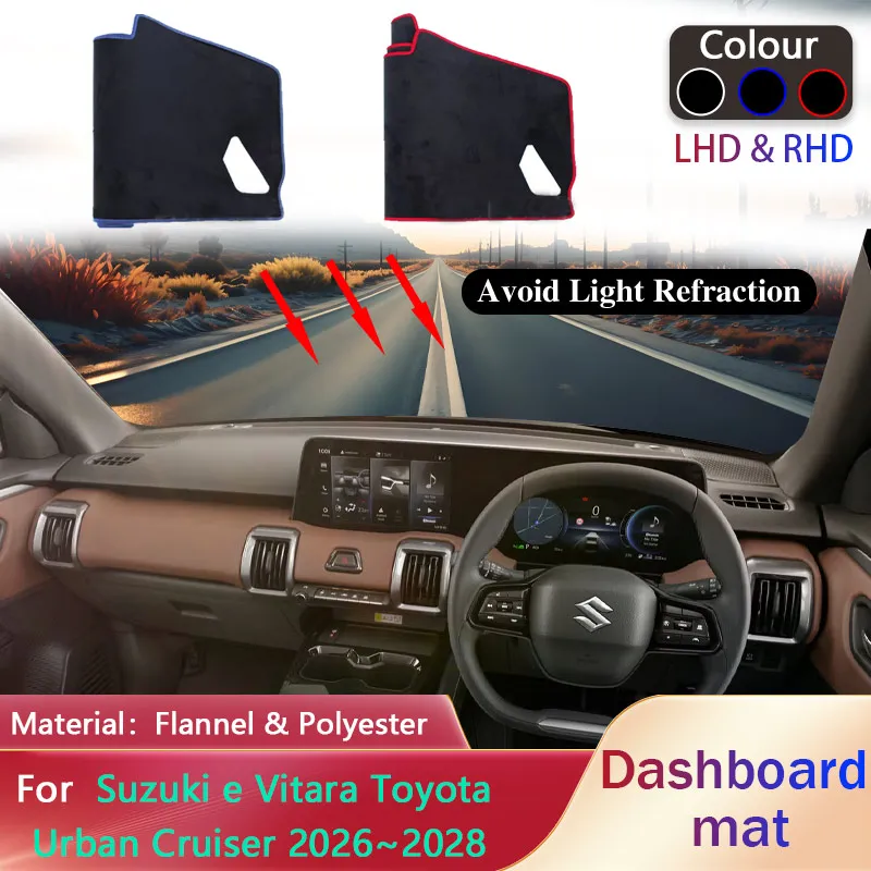 Car Dashboard Cover for Suzuki e Vitara Toyota Urban Cruiser 2026~2028 2027 Liner Mat Sunshade Dashmat Carpet Rug Pad Accessorie