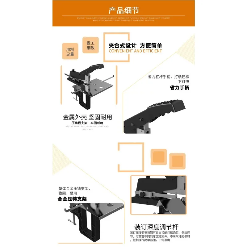 Flachhefter für den Schreibtisch. Manueller Reithefter