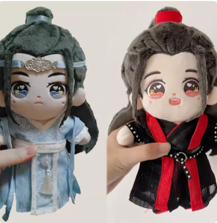 Anime The Untamed Cartoon Figure Wei Wuxian Lan Wangji Wang Yibo Change Clothes Body Throw Pillow Cute M D Z S Cosplay Gifts