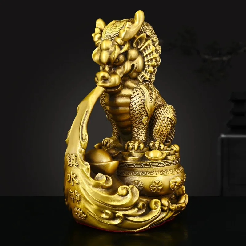 Feng Shui Brass Water-Repelling Beast Living Room Ornament Qilin Home Living Decoration