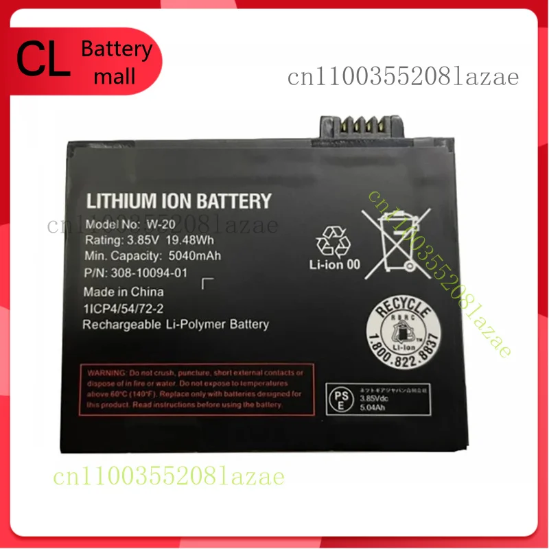 

Netgear Battery for Nighthawk MR5100 5G WiFi 6 Mobile Hotspot Pro W-20 5040mAh