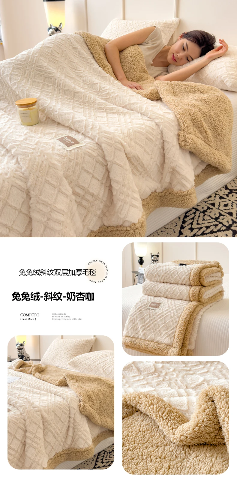 Double Layer Sherpa Fleece Blanket Autumn Winter Thick Warm Plush Blankets for Bed Cozy Fluffy Soft Faux Rabbit Fur Sofa Blanket
