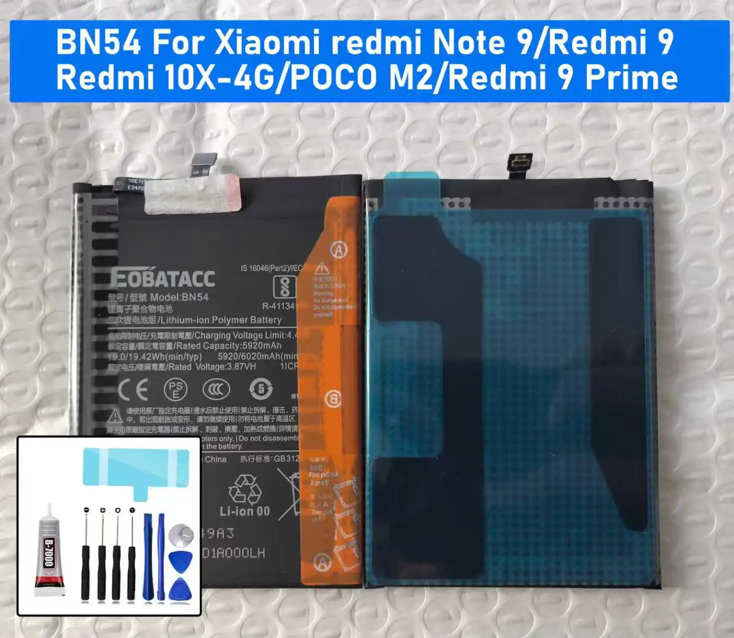 New 100% high Capacity BN54 Battery For Redmi Note 9/Redmi 9/Redmi 10X-4G/POCO M2/Redmi 9 Prime phone Batteries Bateria