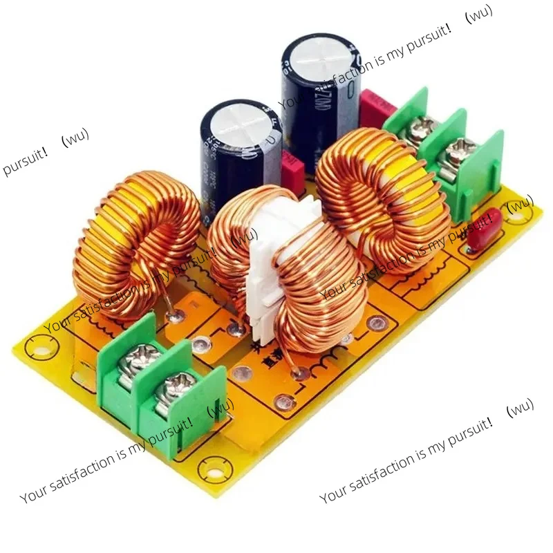 For 12V 24V Hifi Power Amplifier High Frequency Power FilteringA35M-DC LC Filter EMI Filter EMC FCC