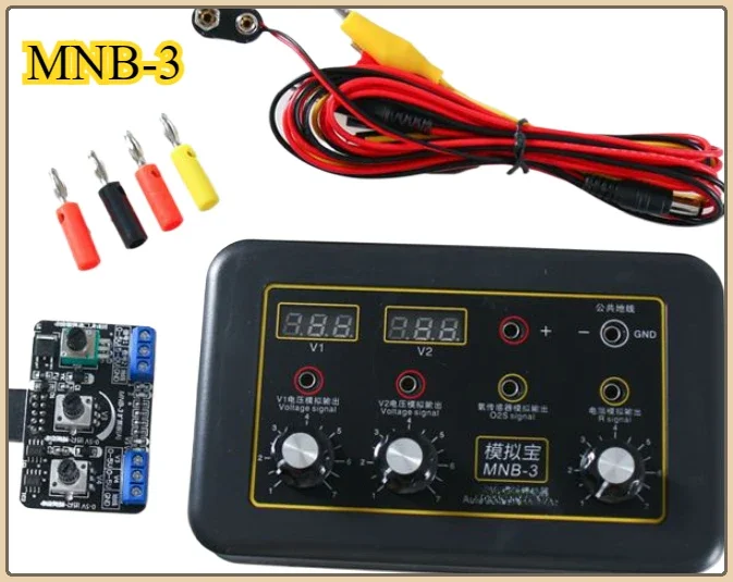 MNB-3 Automotive ECU Tester Automotive Sensor Simulation Box Signal Generator Simulation Treasure Signal Treasure Running Meter