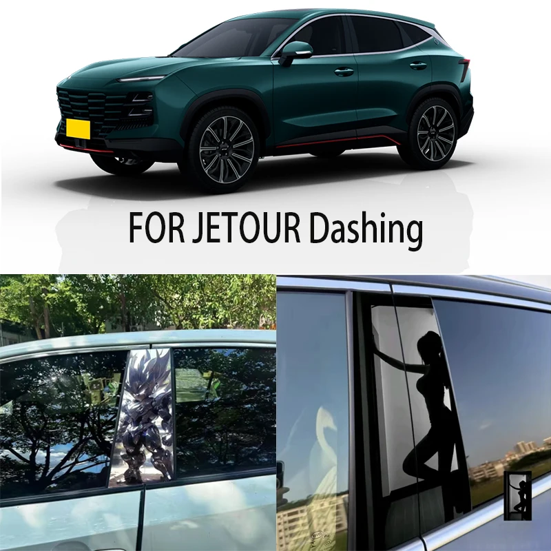 

Door Window Decoration Trims Pillar Posts Stickers Auto Styling For JETOUR Dashing Car accessories