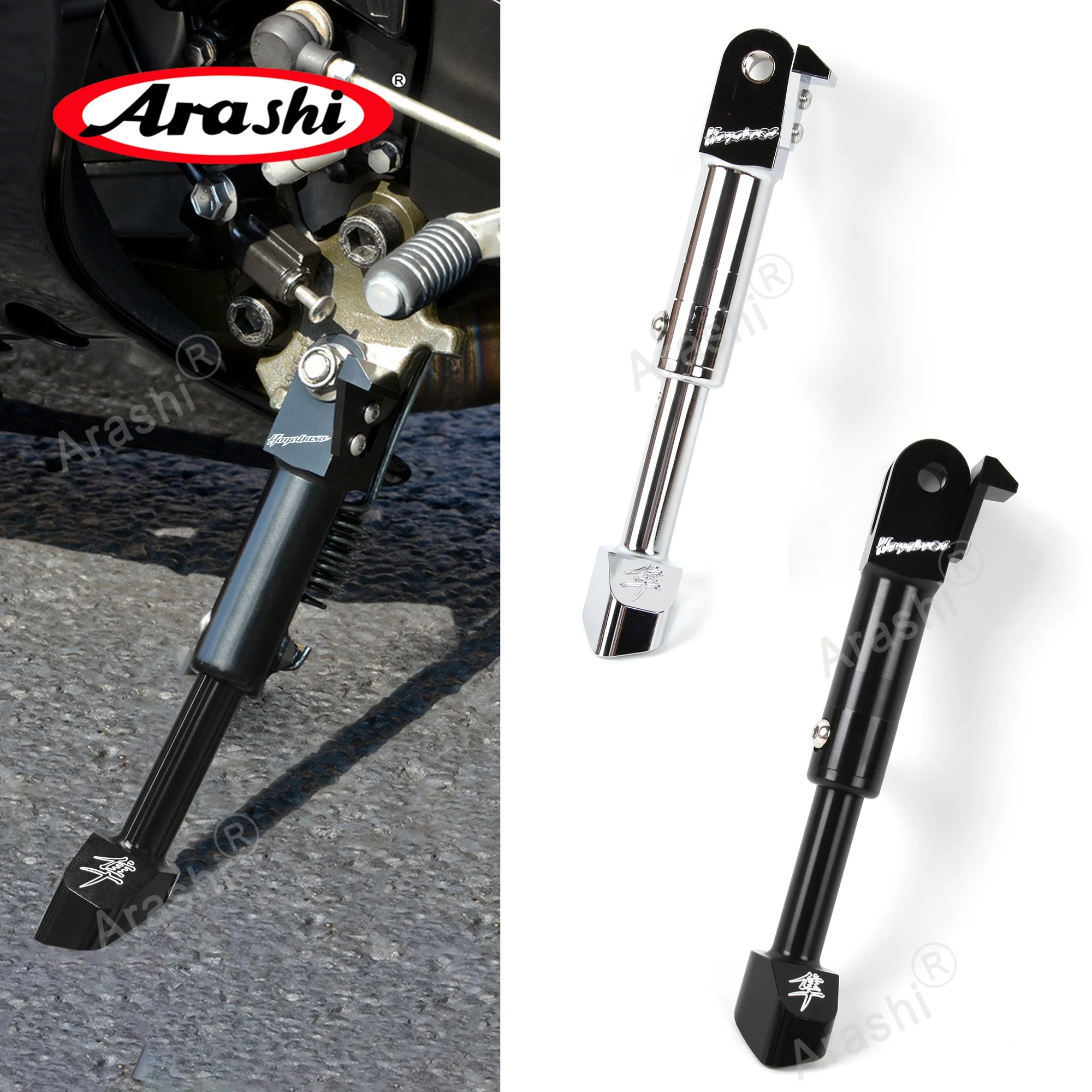 

Arashi Adjustable Kickstand For SUZUKI HAYABUSA Gen 1 2 GSXR1300 1999 - 2020 GSX-R 1300 2005 2006 2007 2008 2009 2010 2012 2013