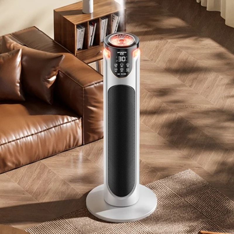 Skyworth Heater Household Humidification Electric Heater Graphene Speed Heating Fan Intelligent Voice
