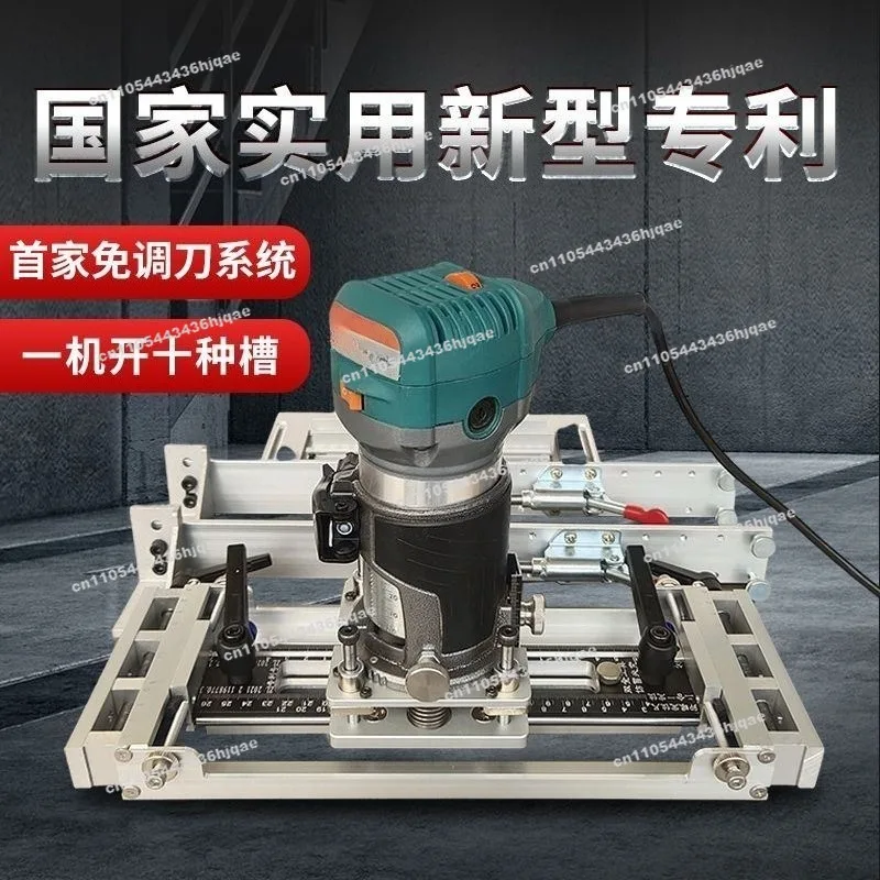For  Cross Hinge Slotter Aluminum Alloy Doors and Windows  Hole Opener Invisible Handle 2-in-1 Slotting