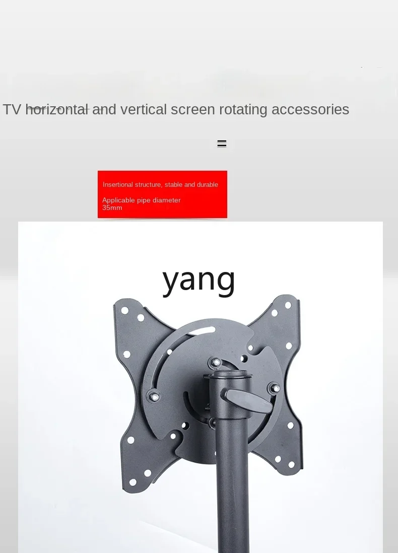 CX  TV Horizontal and Vertical Screen Rotating Accessories Suitable for Tube 35mm Speaker Tripod
