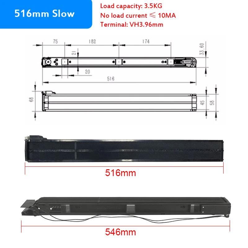 24V Belt Conveyor Crawler Vending Machine Cargo Lane Beverage Lunch Box Medicine Delivery Automatic Conveyor Belt 516mm/517mm