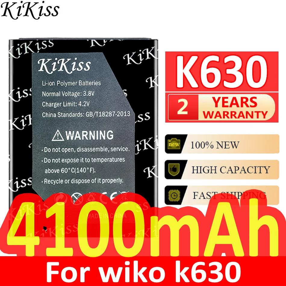 

Мощная батарея 4100mah KiKiss для wiko k630