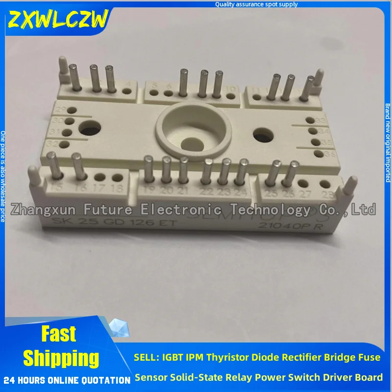 

SK25GD063 SK20GD123 SK30GD128 SK25GD126ET SK13GD063 SK45GD063 SK35GD126ET SK35GD12T4