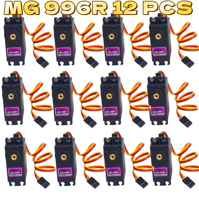 

Масштабный цифровой сервопривод MG996R с металлической шестерней для радиоуправляемого вертолета, лодки, робота-манипулятора, совместимого с JR Sedan, 12 шт.