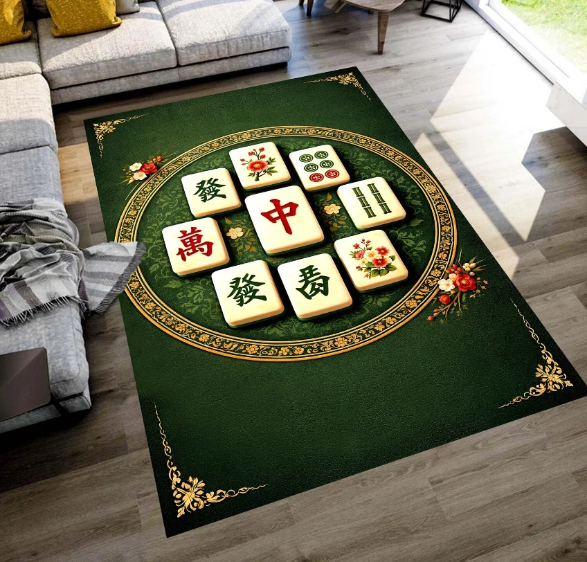 Mahjong Tile Area Rug Emerald Green Carpet, Non-Slip Machine-Washable Home Decoration Rugs