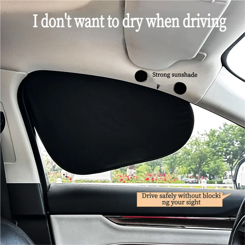 New Electrostatic Car Side Window Sun Shade Curtains 4-Layer Sunshade Anti-Glare UV-Blocker Foldable Front Rear Protection Cover