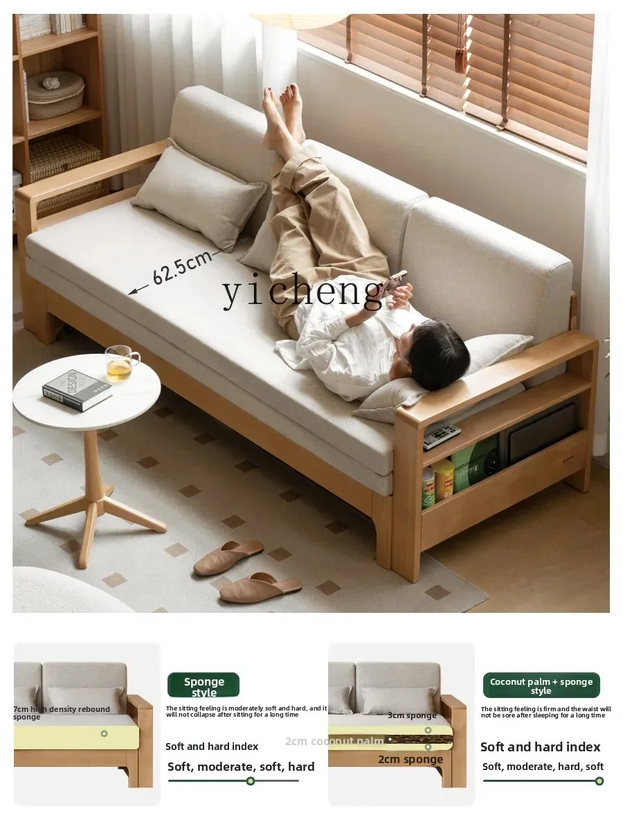 HYS Solid Wood Sofa Bed Foldable Dual-use Simple Modern Multifunctional Extendable Bed Living Room Storage Sofa