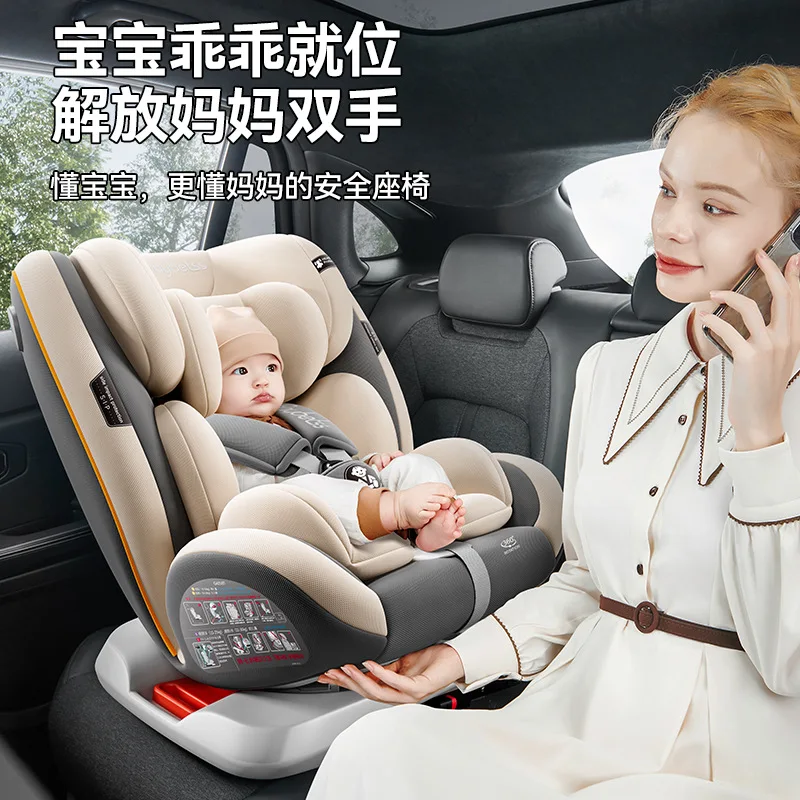 360 degree rotating child safety seat for car use easy to sit and recline chair for 0-12 year old baby and baby in car