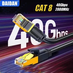 DAIDAN 1M 10M 15M 20M 30M Cat8 Gaming High Speed 40Gbps 2000MHz Cat 8 for Router Modem Internet RJ45 Ethernet Cable laptops Tv