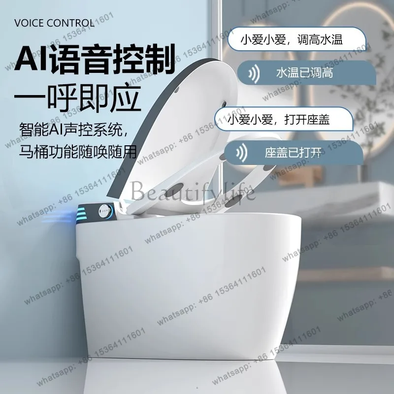 Household fully automatic smart toilet integrated instant voice siphon toilet without water pressure limit