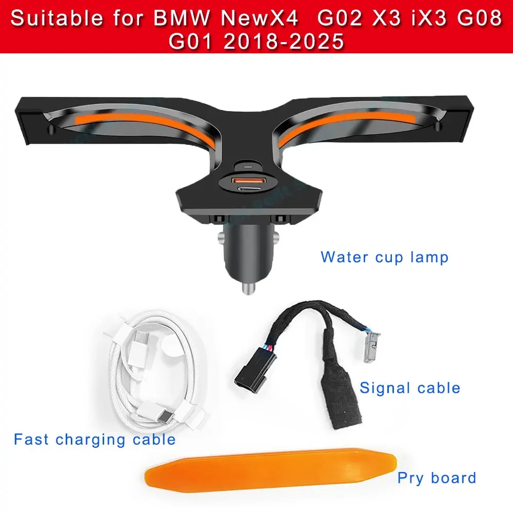 لسيارات BMW الجديدة X4 Series X3 iX3 G02 G08 2018-2025 مع منفذ شحن USB وType-C 11 لون حامل أكواب مضيء للسيارة المحيطة #2